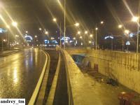 Imagine atasata: IMG_20141207_182340.jpg